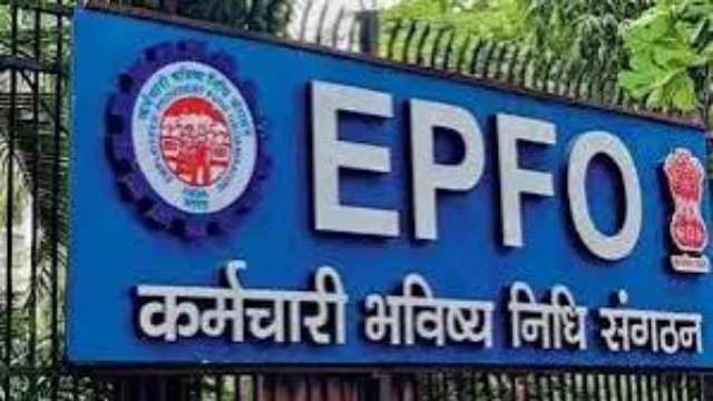 CG EPF scam