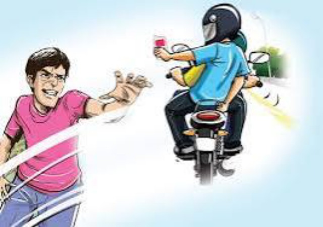 KORBA Mobile Snatching 