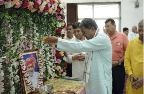 condolence meeting held