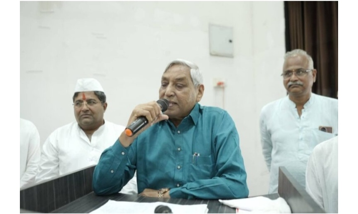 condolence meeting held