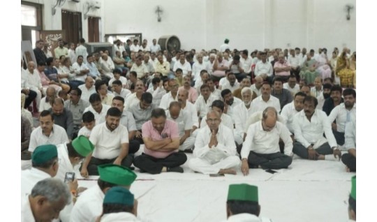 condolence meeting held