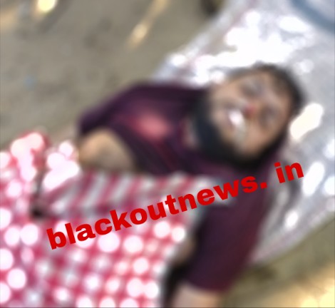 Korba Breaking