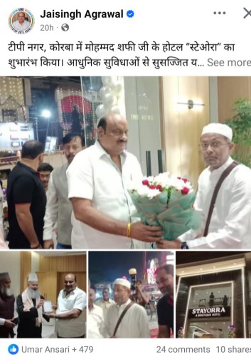 Double opening of Hotel Steora