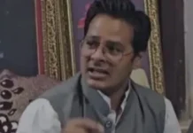 Shakti Raja acquitted by High Court शक्ति नरेश राजा धर्मेन्द्र सिंह को हाई कोर्ट ने किया बरी,फ़ास्ट ट्रेक कोर्ट ने सुनाई थी 7 साल की सजा Shakti Raja acquitted by High Court