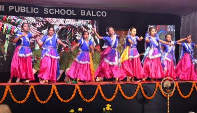 DPS BALCO concludes its annual function