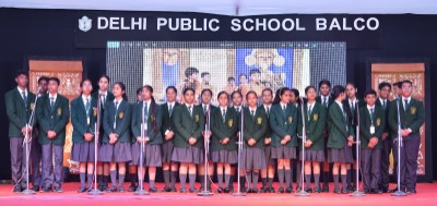 DPS BALCO concludes its annual function