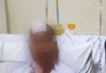 NKH’s new achievement : ब्रेन ट्यूमर का सफल ऑपरेशन, 7 घंटे की सर्जरी से महिला को मिला नया जीवन NKH's new achievement