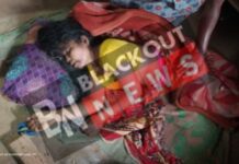 Murder in Korba Rural : कोरबा ग्रामीण क्षेत्र में पति ने पत्नी की कर दी हत्या क्षेत्र में दशरथ का माहौल Murder in Korba Rural