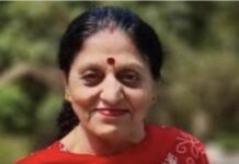 शोक समाचार : वरिष्ठ कांग्रेस नेता सुरेंद्र लाम्बा की धर्मपत्नी का 68 वर्ष की आयु में निधन, शाम 5:00 बजे होगा अंतिम संस्कार