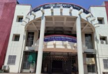 Paper Leak Case 12वीं हिंदी की परीक्षा निरस्त,अब 10 अप्रेल को फिर से होगी परीक्षा, 9516 परीक्षार्थी प्रभावित Paper Leak Case