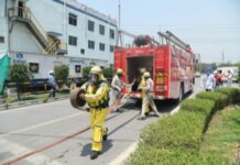 Mock Drill at BALCO : बालको ने संयंत्र में रासायनिक रिसाव पर मॉक ड्रिल का किया सफल आयोजन Mock Drill at BALCO