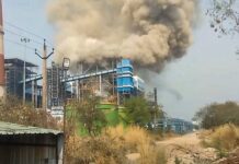 Vedanta Blast Update : लखन देवांगन के दौरे के बाद वेदांता के चेयरमेन अनिल अग्रवाल सहित 8 पर FIR Vedanta Blast Update