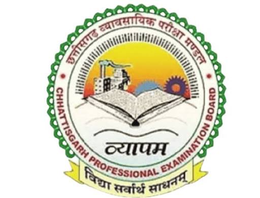 CG Vyapam Nursing Admission