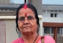सांसद प्रतिनिधि संतोष मिश्रा की माता का 69 वर्ष की आयु मे निधन