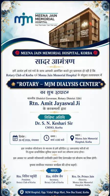 Korba Free Dialysis Facility  