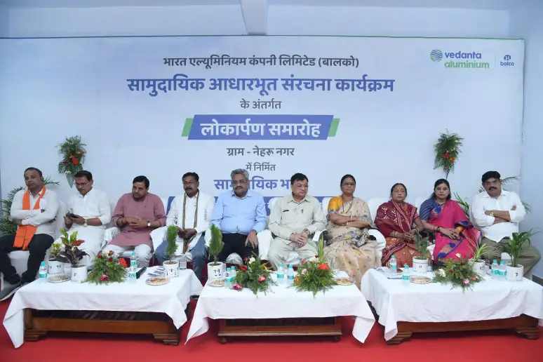 Inauguration of the Community Centre