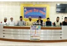 शहंशाहे छत्तीसगढ़ बाबा इंसान अली का सालाना उर्स 28 से, पत्रकार वार्ता में सदर ने दी तैयारियो की जानकारी